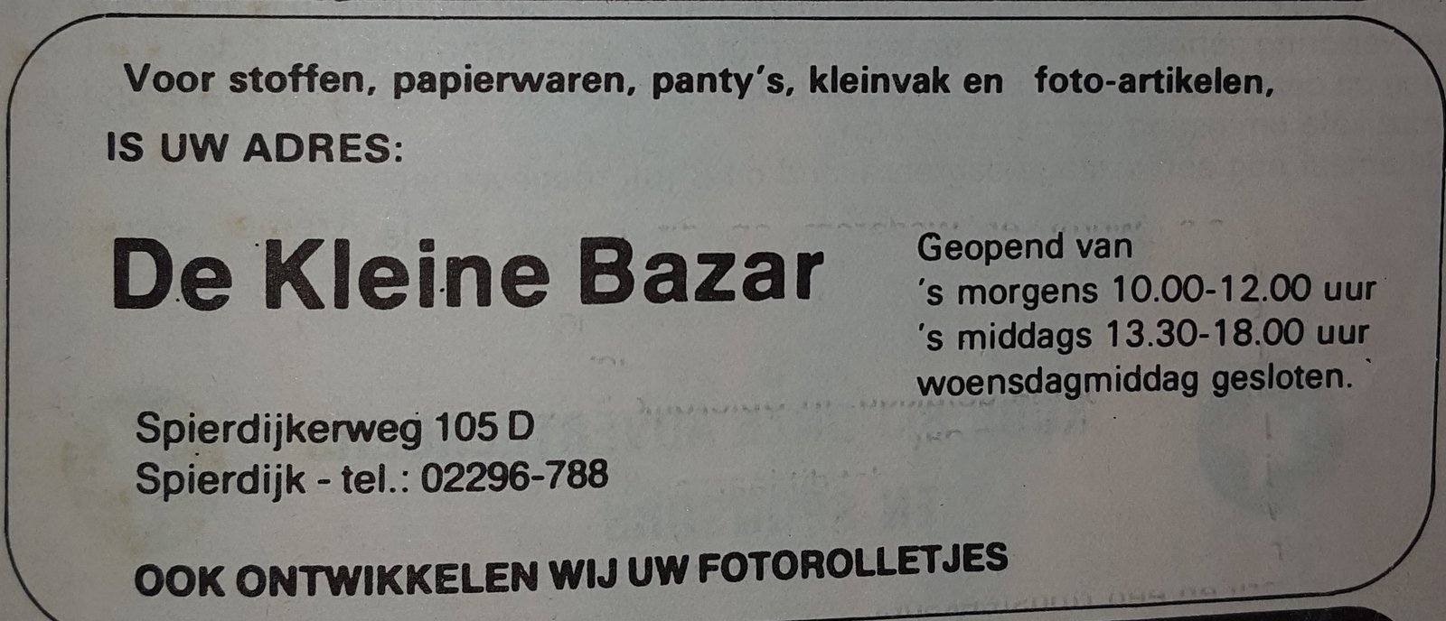de kleine Bazar