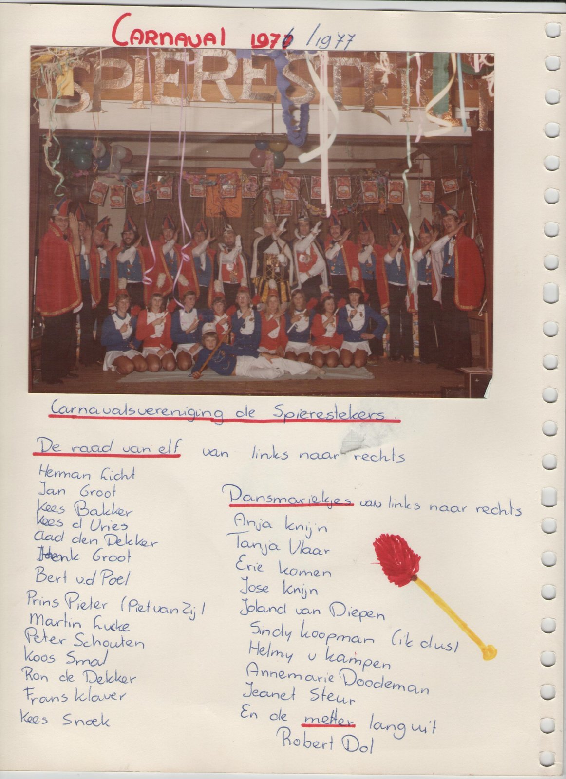 carnaval rad van elf 1977