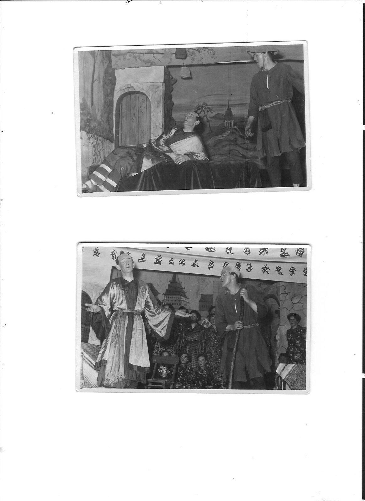 Operette Foehie 8 febr 1959